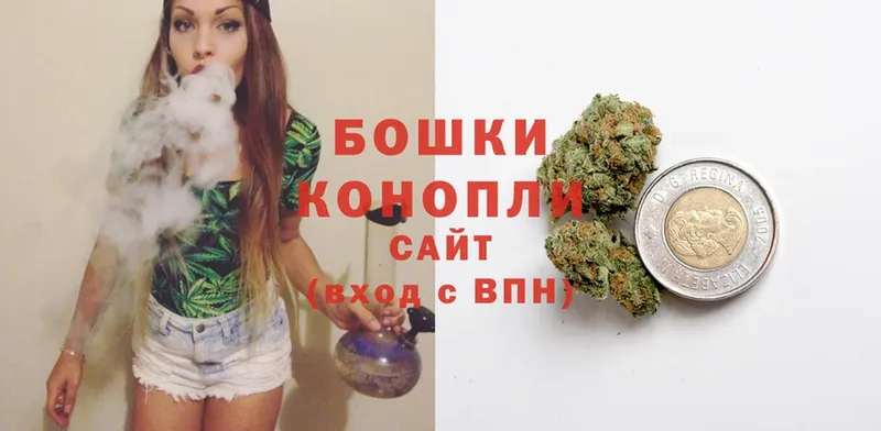 Конопля LSD WEED  Бодайбо 